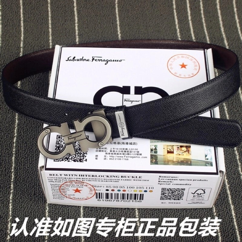 Ferragamo Belts Modern 288604