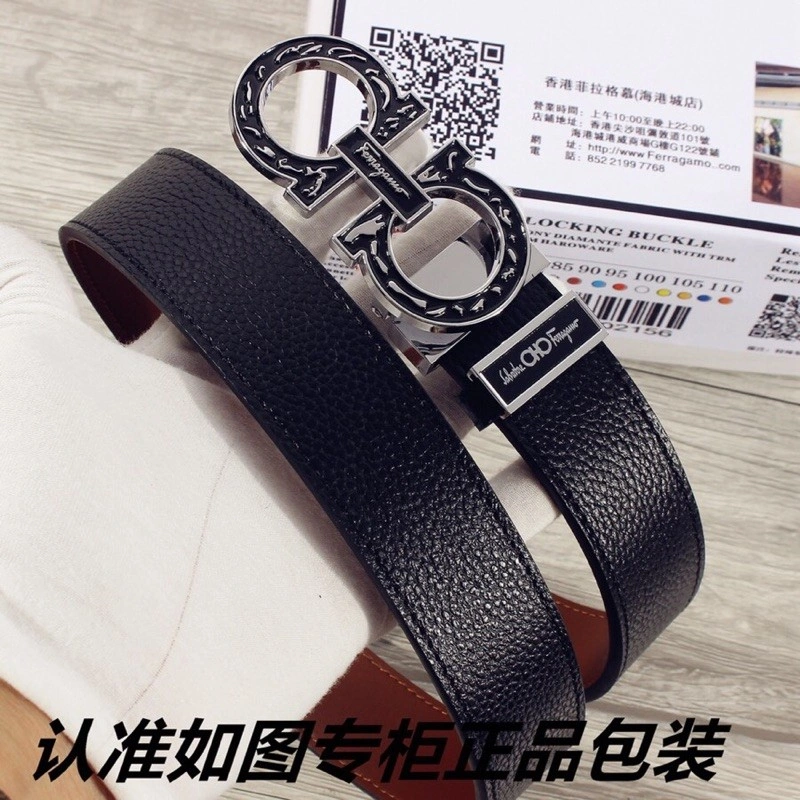 Ferragamo Belts BestValue 288583
