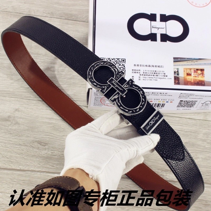 Ferragamo Belts BestValue 288583