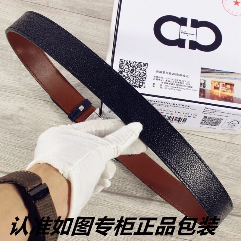 Ferragamo Belts BestValue 288583