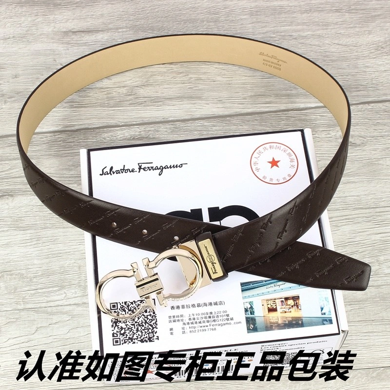Soft Ferragamo Belts 288282