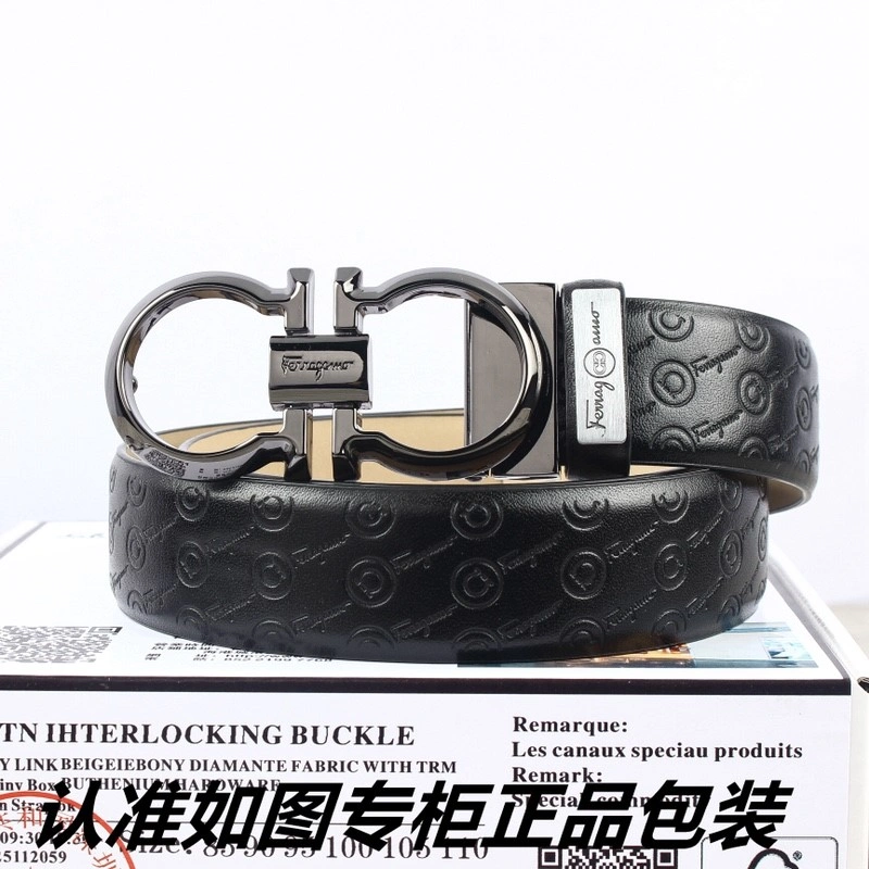 Ferragamo Belts Packable 288272