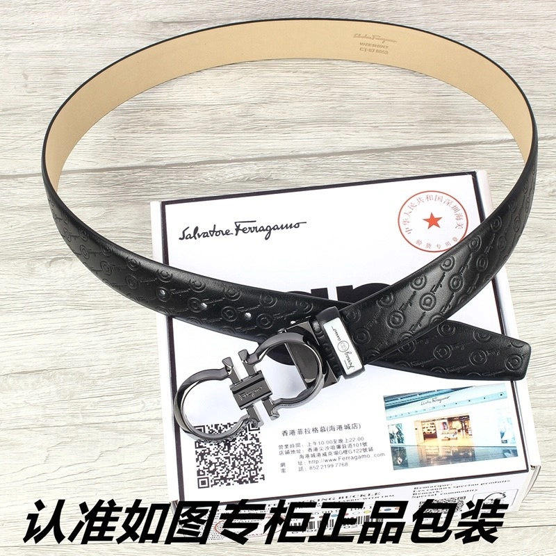 Ferragamo Belts Packable 288272