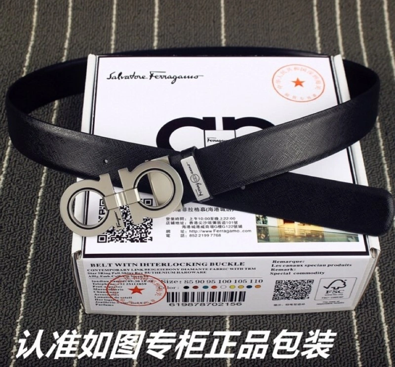Ferragamo Belts SoftTouch 288107