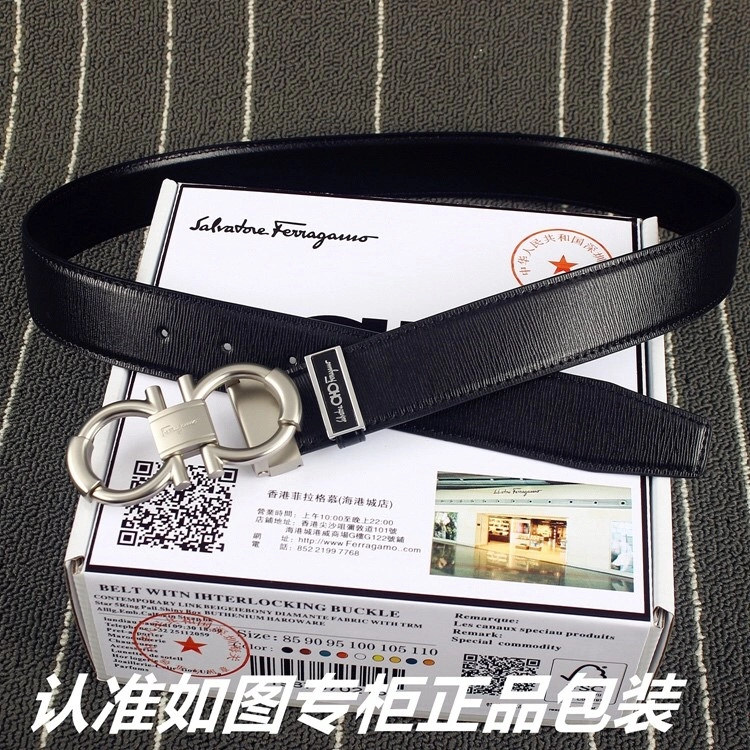 Ferragamo Belts MoistureWicking 288053