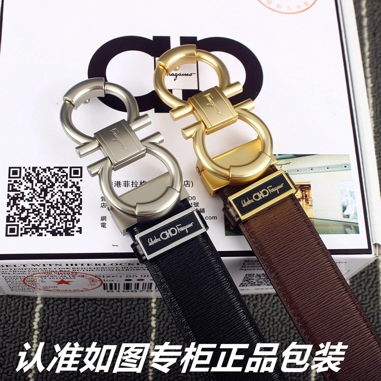 Ferragamo Belts MoistureWicking 288053