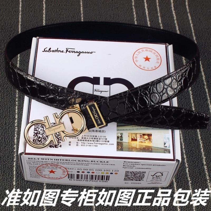 Neat Ferragamo Belts 287891