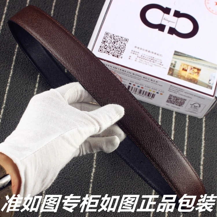 Stylish Ferragamo Belts 287370