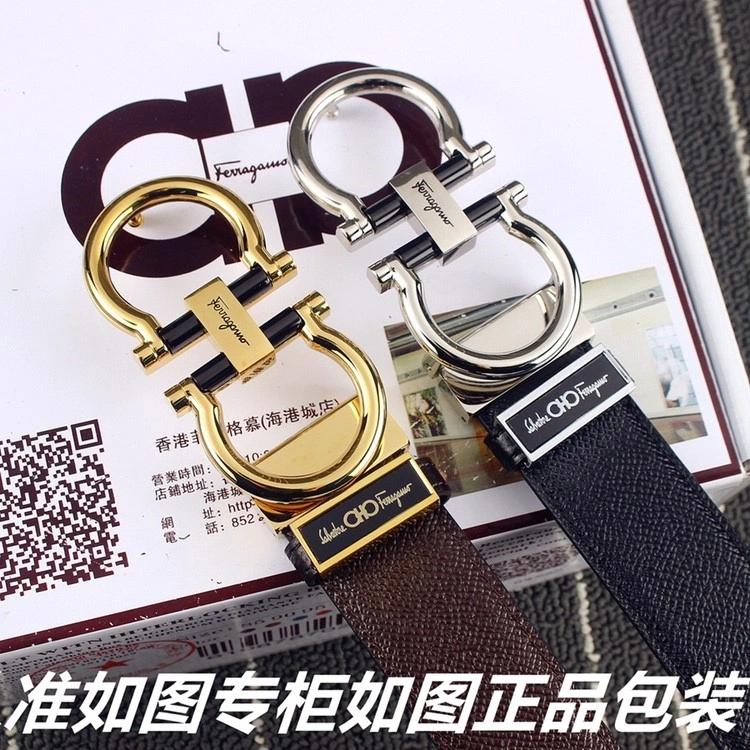 Stylish Ferragamo Belts 287370