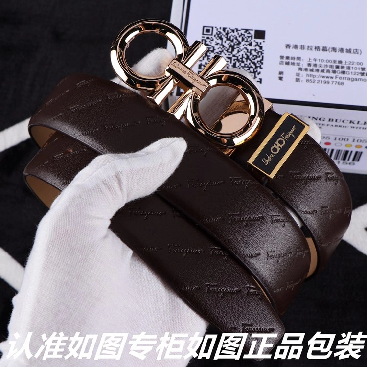 SoftTouch Ferragamo Belts 287345