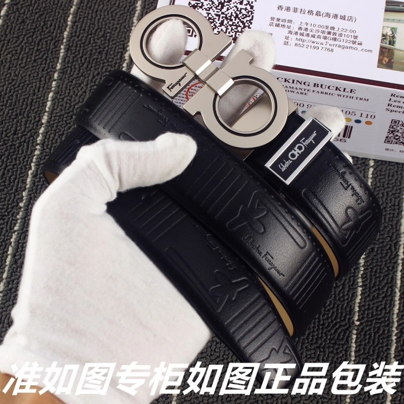 Ferragamo Belts TravelReady 287347