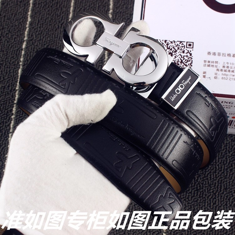 StreetReady Ferragamo Belts 287208