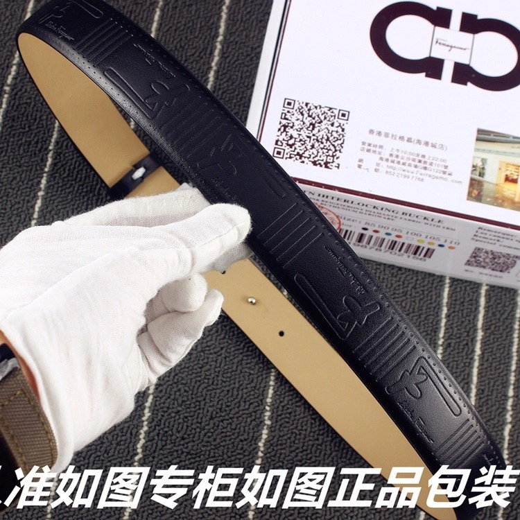 StreetReady Ferragamo Belts 287208