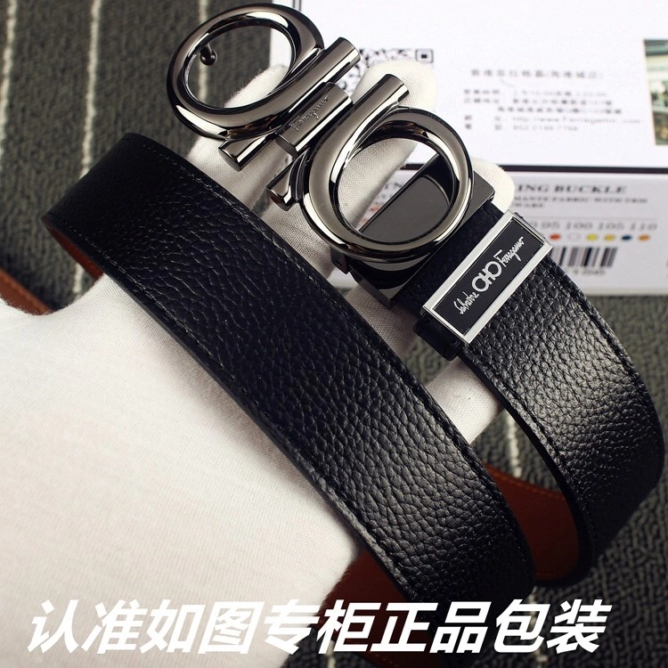 Ferragamo Belts FashionForward 287233