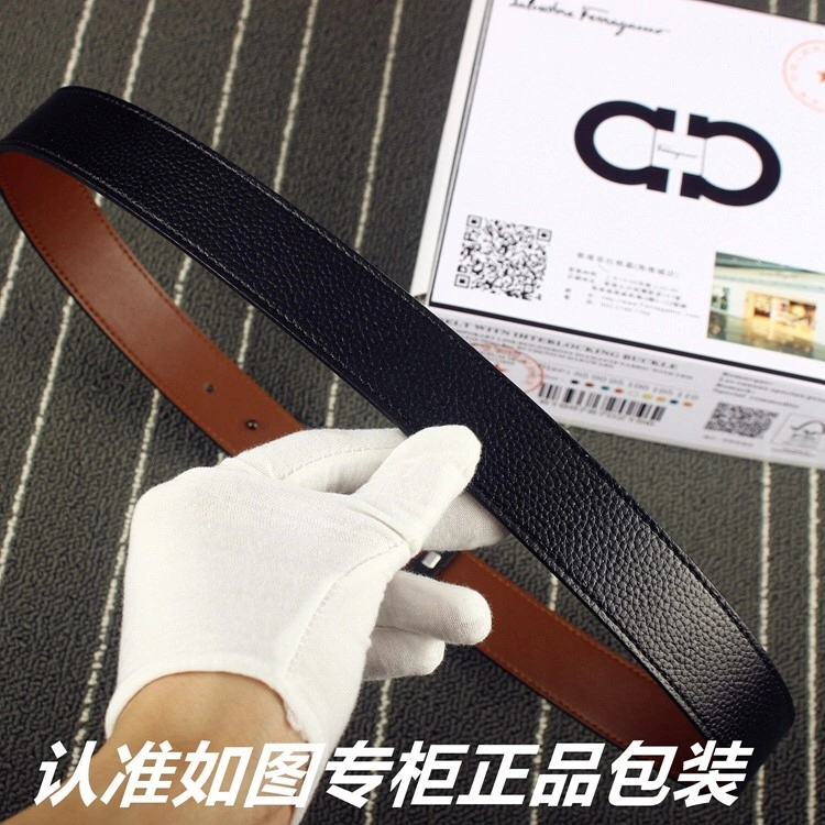 Ferragamo Belts FashionForward 287233