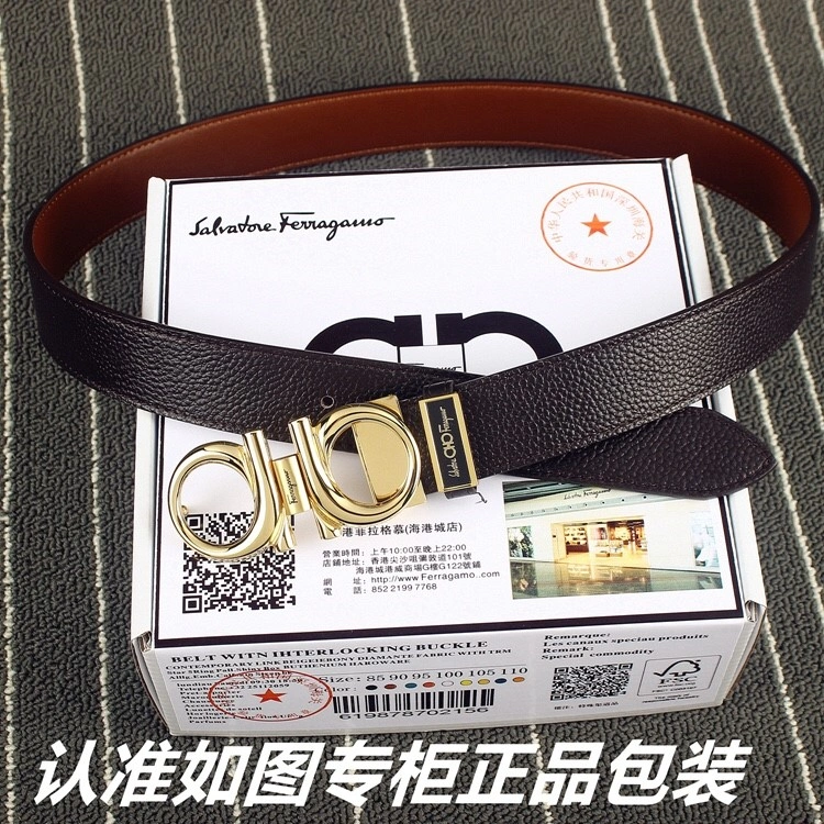 Ferragamo Belts UrbanStyle 287219