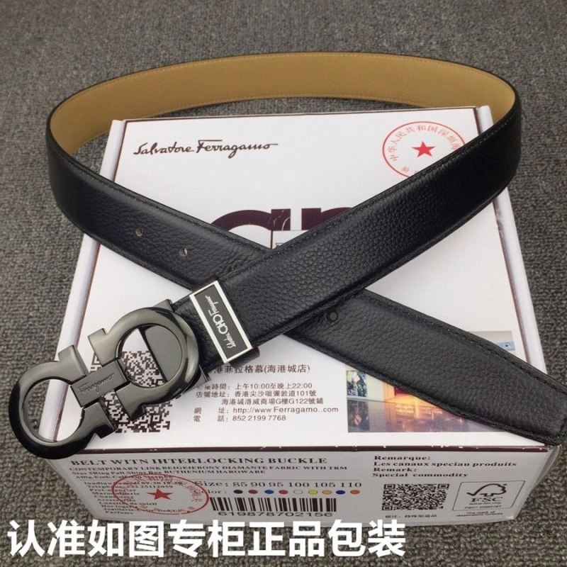 BestValue Ferragamo Belts 287154