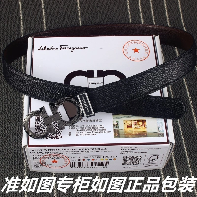 SoftTouch Ferragamo Belts 287049