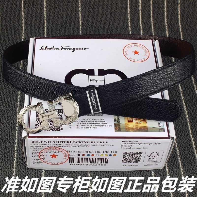 SoftTouch Ferragamo Belts 287048
