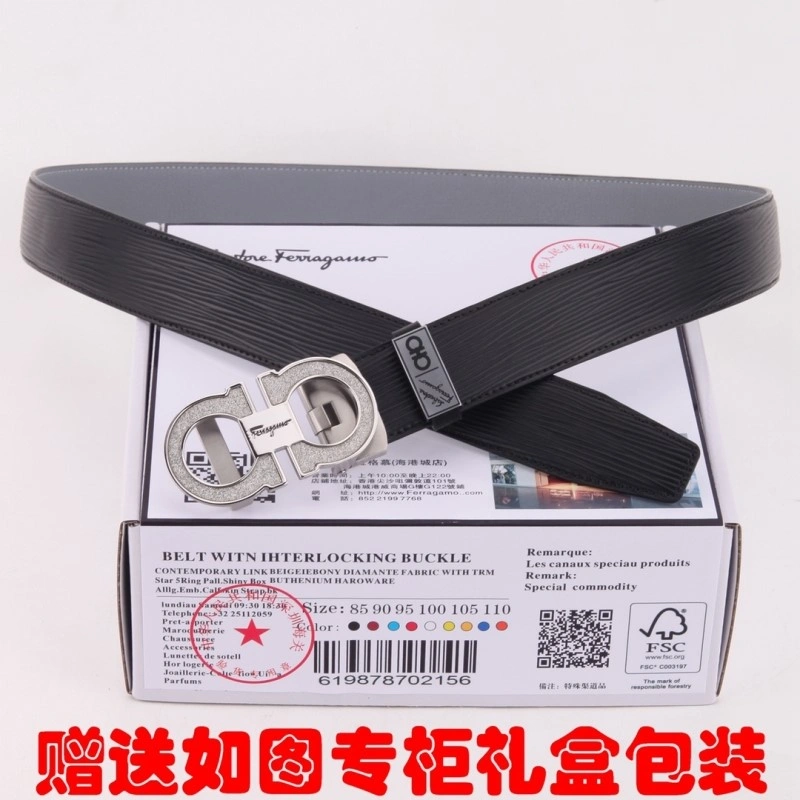 Ferragamo Belts Unisex 287072
