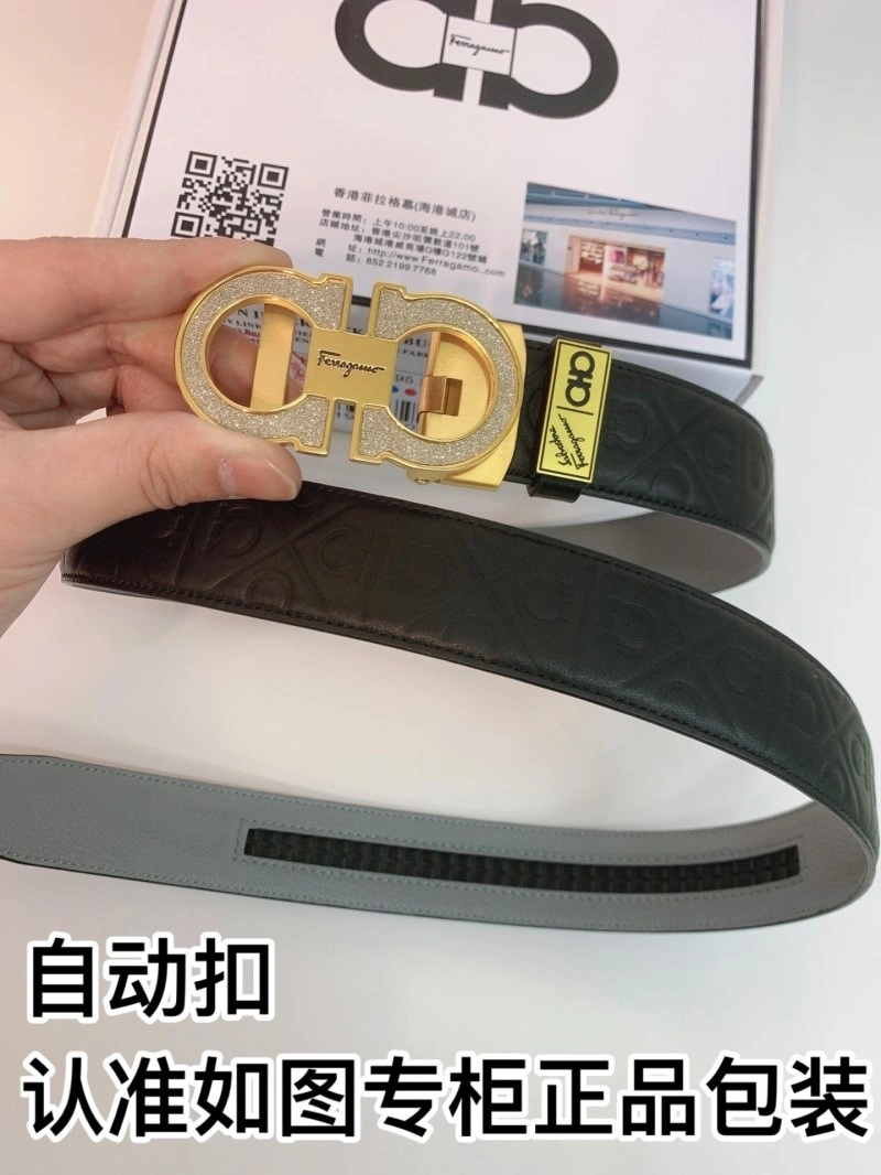 EasyCare Ferragamo Belts 287062