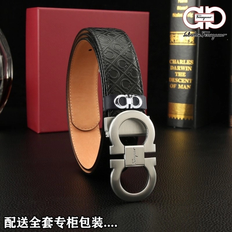 SmartChoice Ferragamo Belts 286990