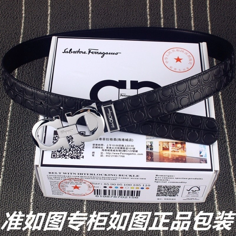 Ferragamo Belts SmoothTexture 286977