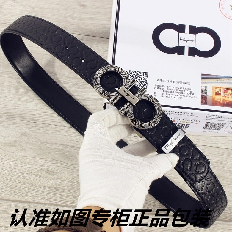 Supportive Ferragamo Belts 286813
