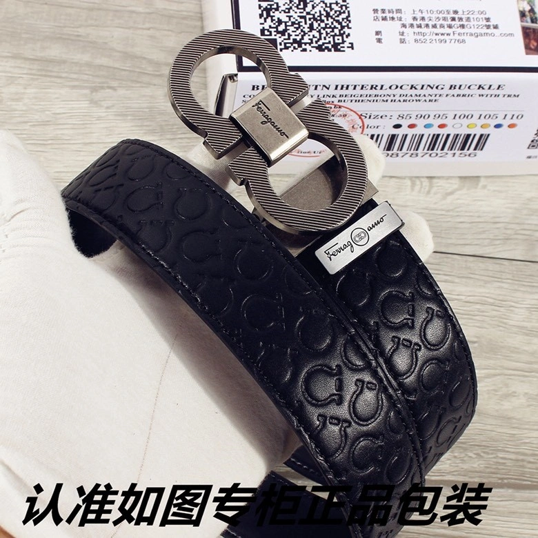 QuickDry Ferragamo Belts 286792