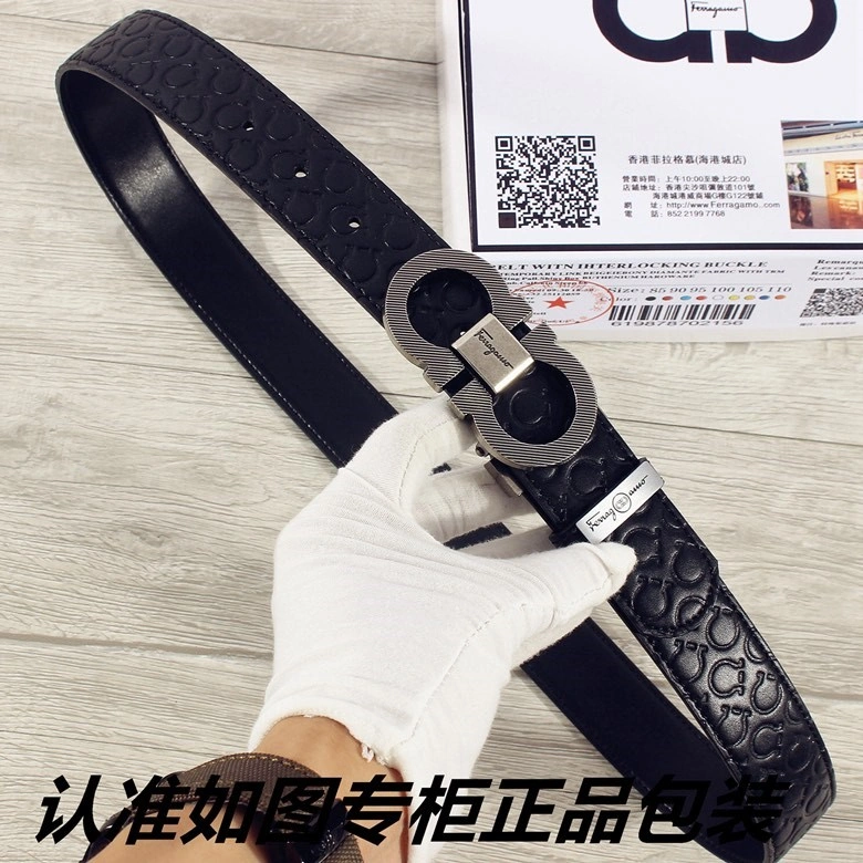 QuickDry Ferragamo Belts 286792