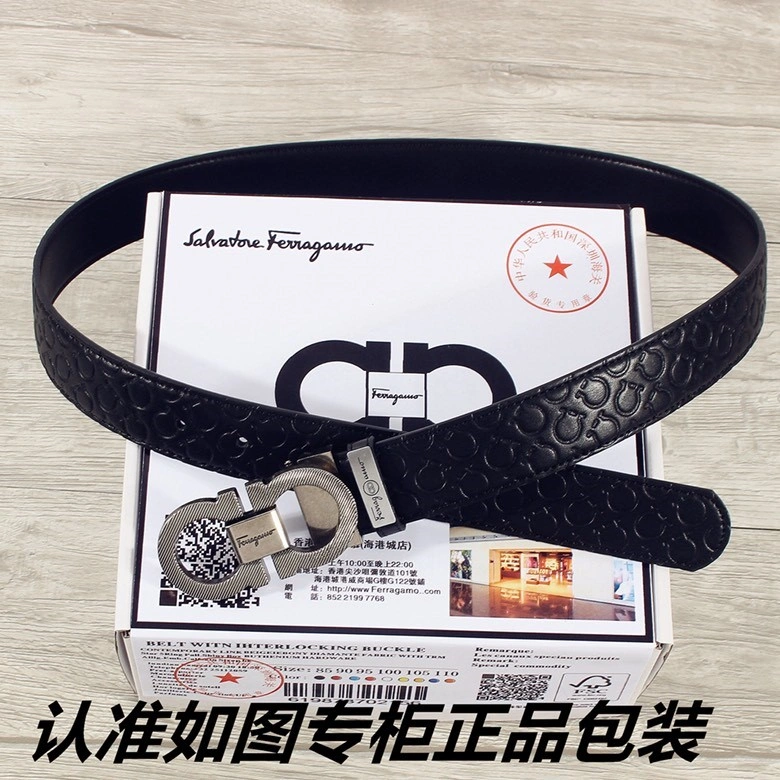 QuickDry Ferragamo Belts 286792