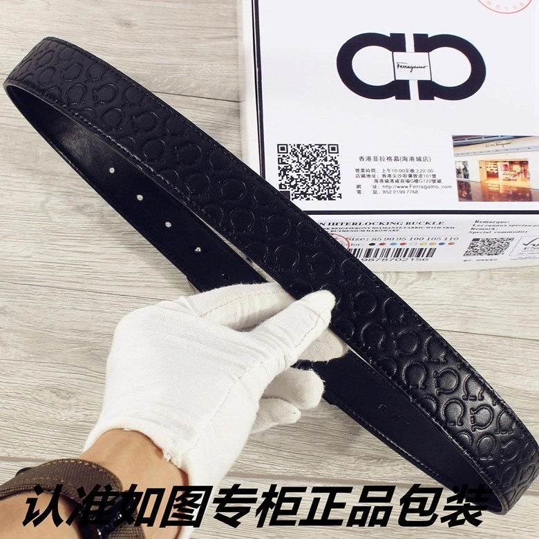 QuickDry Ferragamo Belts 286792