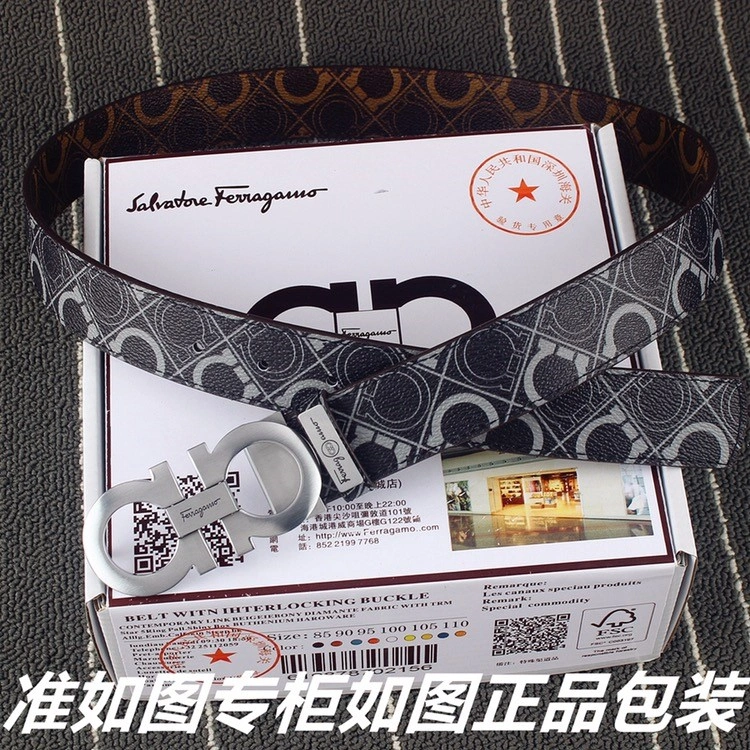 Affordable Ferragamo Belts 286769