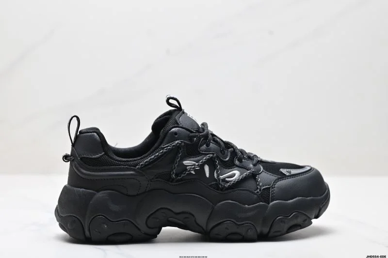 AllSeason Fila Shoes 3531