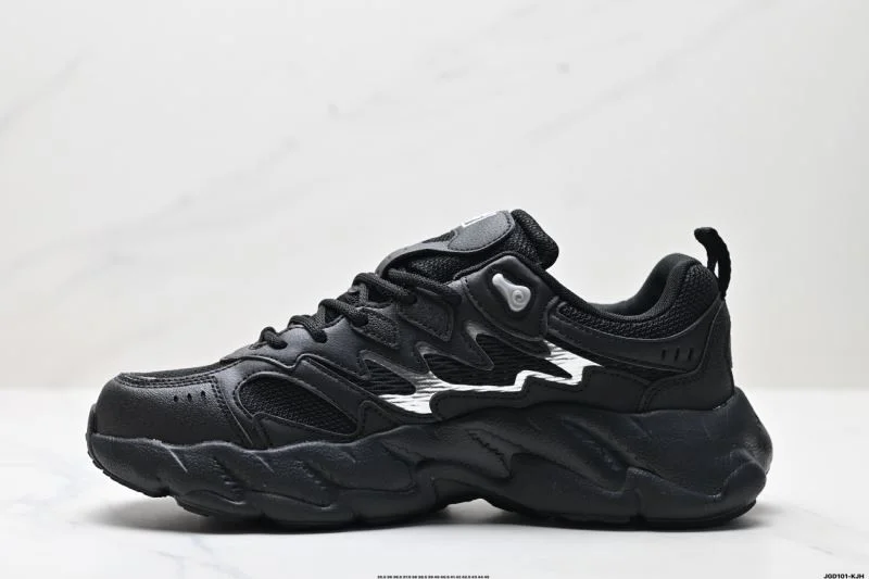 Flexible Fila Shoes 3521