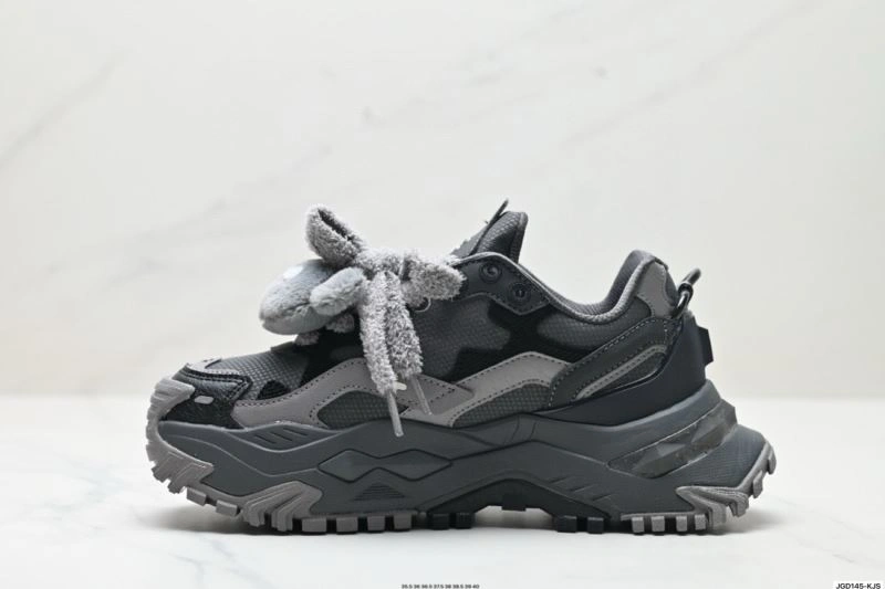 Fila Shoes Elegant 2483