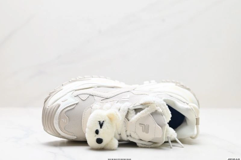 Fila Shoes OnTrend 2489