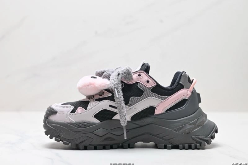 Fila Shoes OnTrend 2492