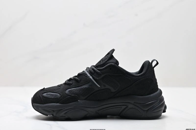 Bold Fila Shoes 2494