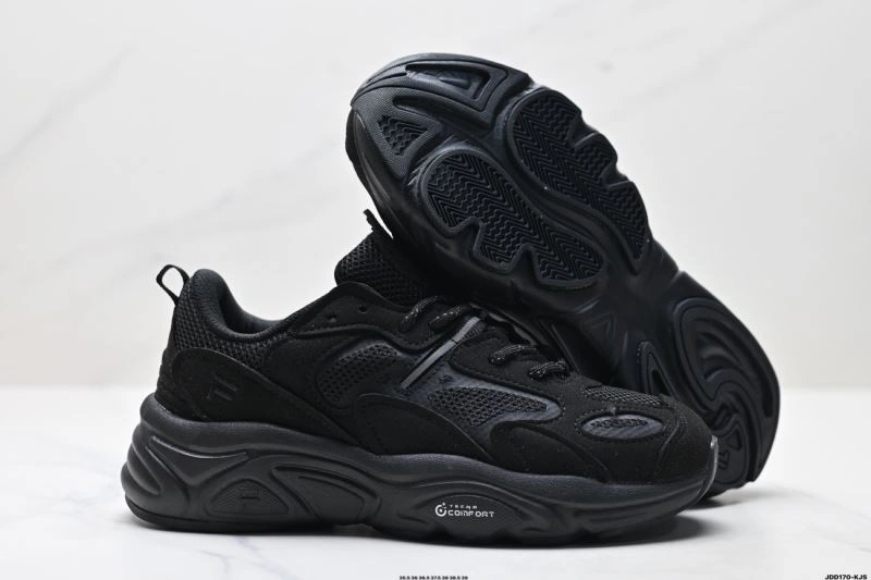 Bold Fila Shoes 2494
