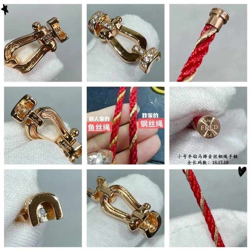 Seasonal Fred Bracelets 210821