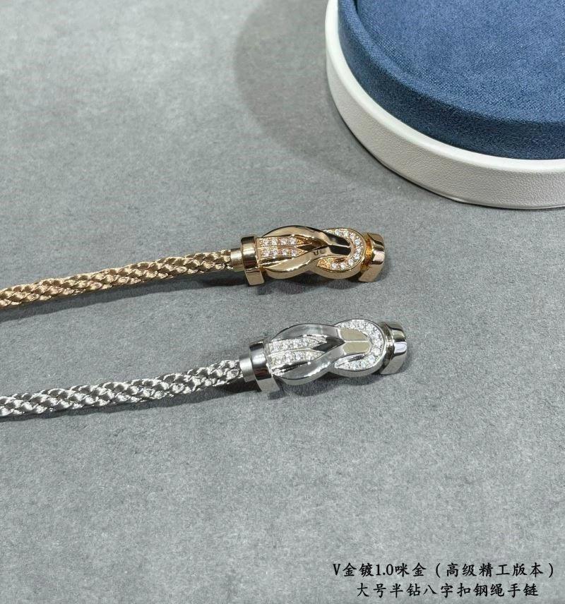 Packable Fred Bracelets 210809