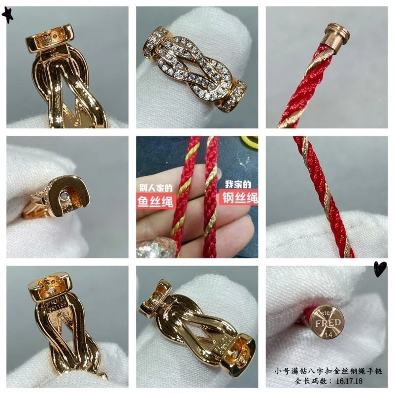 Fred Bracelets Classic 210799