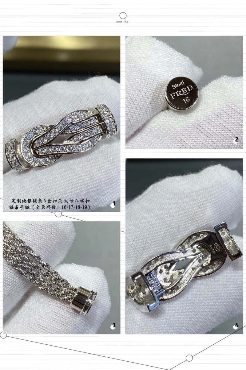 Minimalist Fred Bracelets 210788