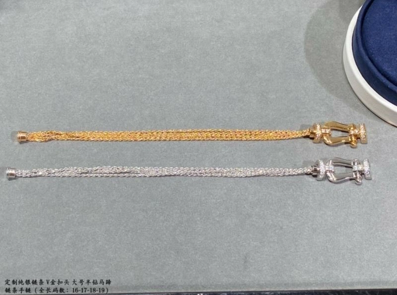 UrbanStyle Fred Bracelets 210793