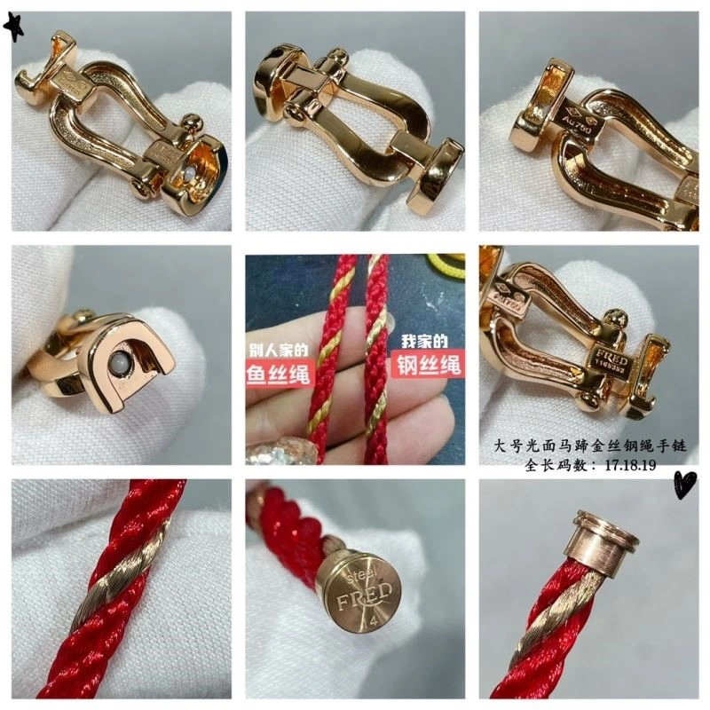 Cozy Fred Bracelets 210800