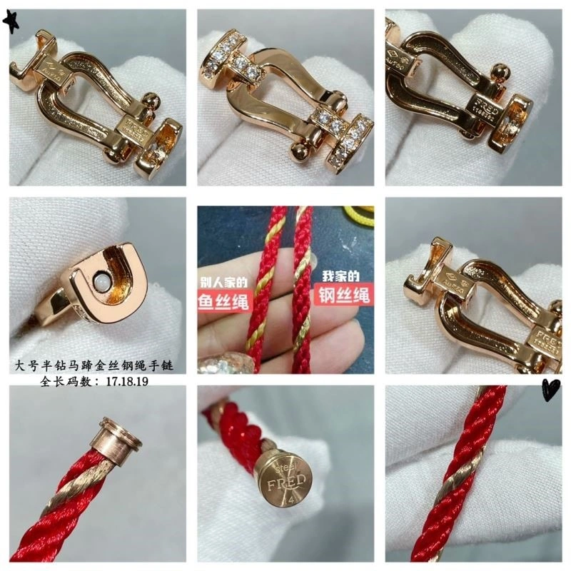Fred Bracelets Bold 210794