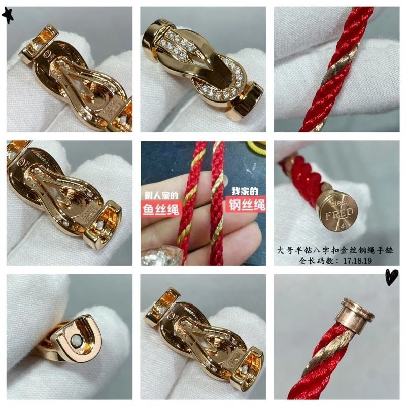 Fred Bracelets FlexibleFit 210786