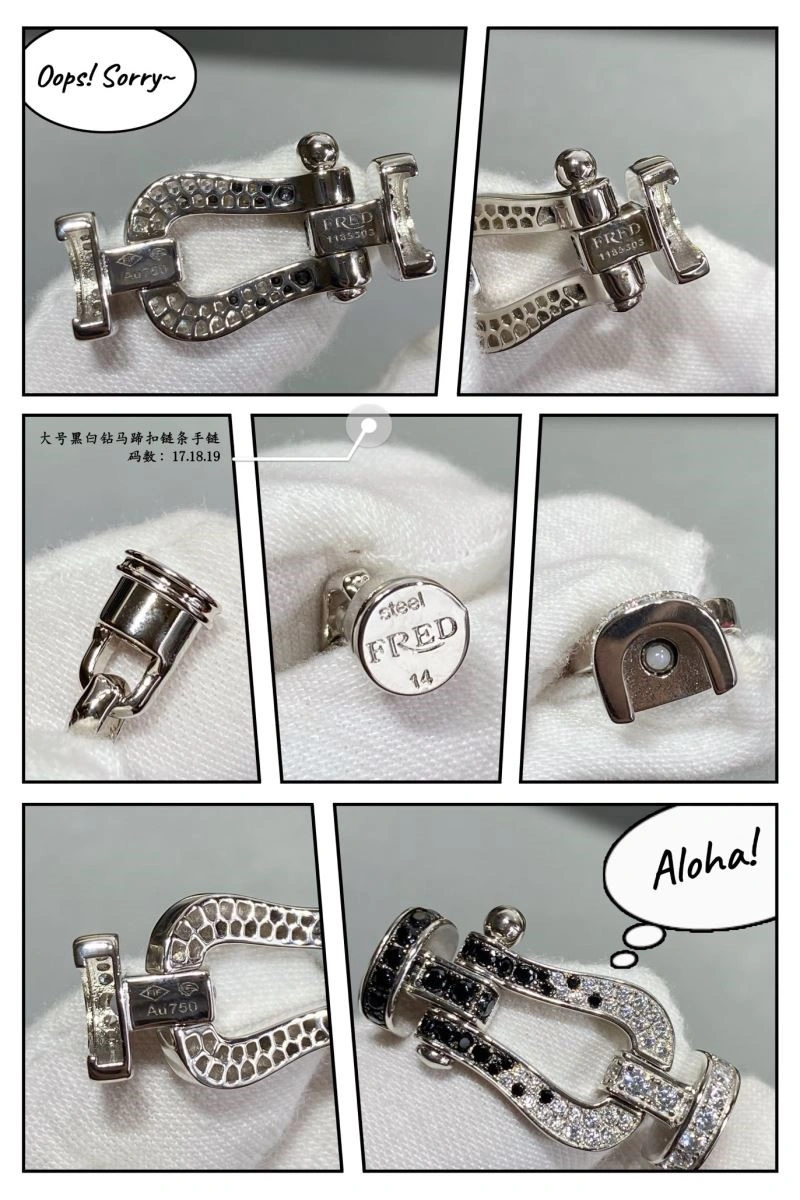 UrbanStyle Fred Bracelets 209886