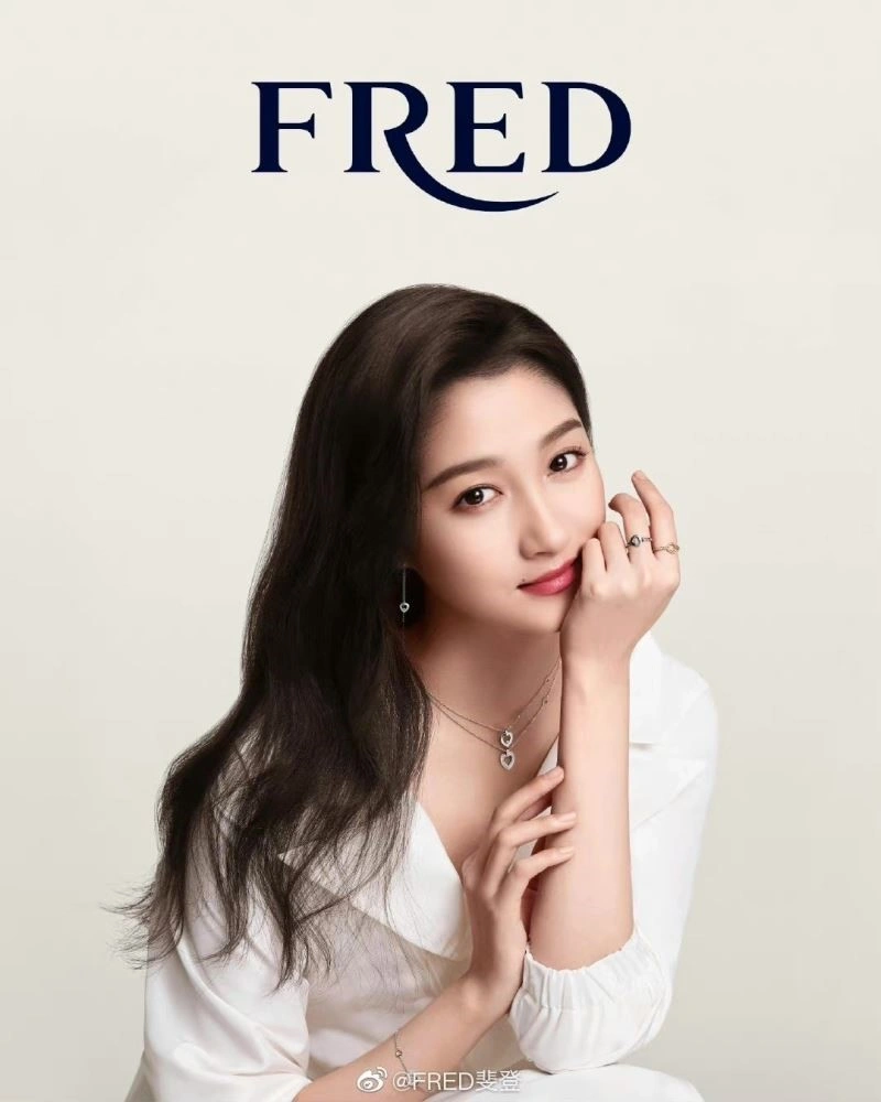 Fred Necklaces Breathable 210769